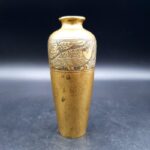 Alfred Salzmann Jerusalem T 598 engraved brass bird vase c.1930s