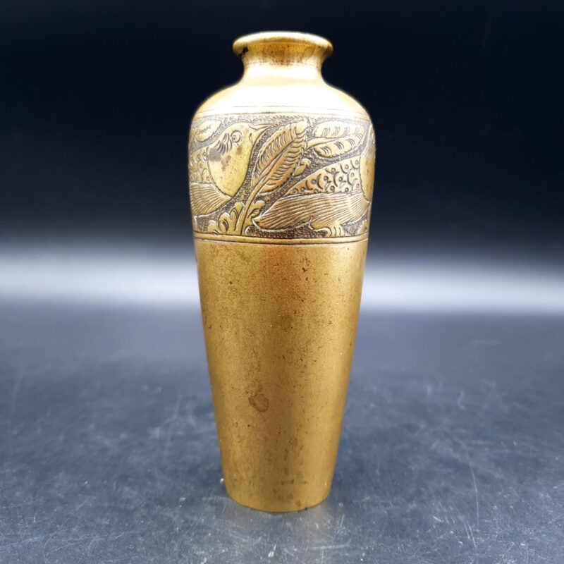 Alfred Salzmann Jerusalem T 598 engraved brass bird vase c.1930s