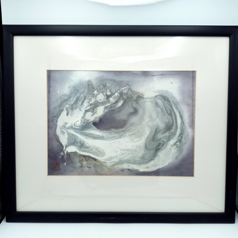 Sheena Davis Vortex Chinese ink and colour painting on Xuan paper dated 1999