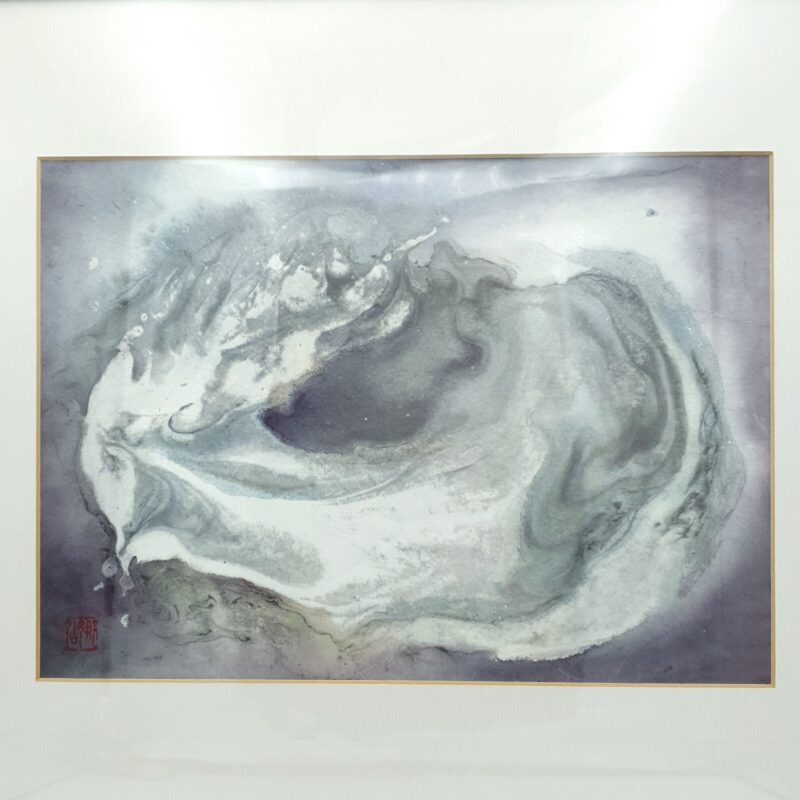 Sheena Davis Vortex Chinese ink and colour painting on Xuan paper dated 1999